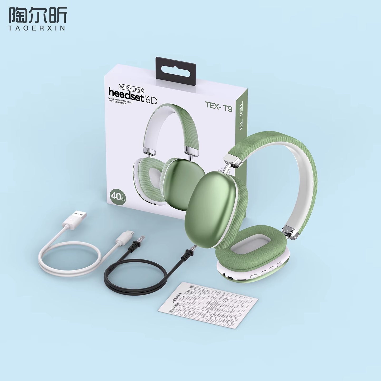 2026 NEW Bluetooth Wireless Headphones Stereo Bass Noise Reduction Mic Earphones for Iphone Laptop PC Sumsamg Phone