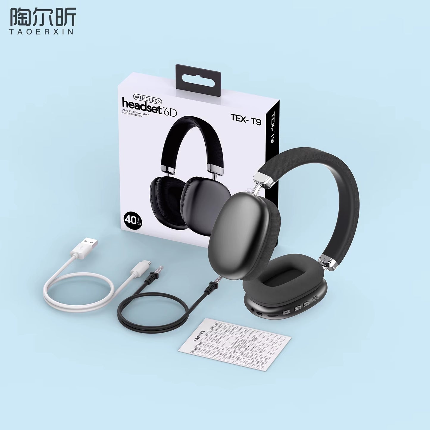 2026 NEW Bluetooth Wireless Headphones Stereo Bass Noise Reduction Mic Earphones for Iphone Laptop PC Sumsamg Phone