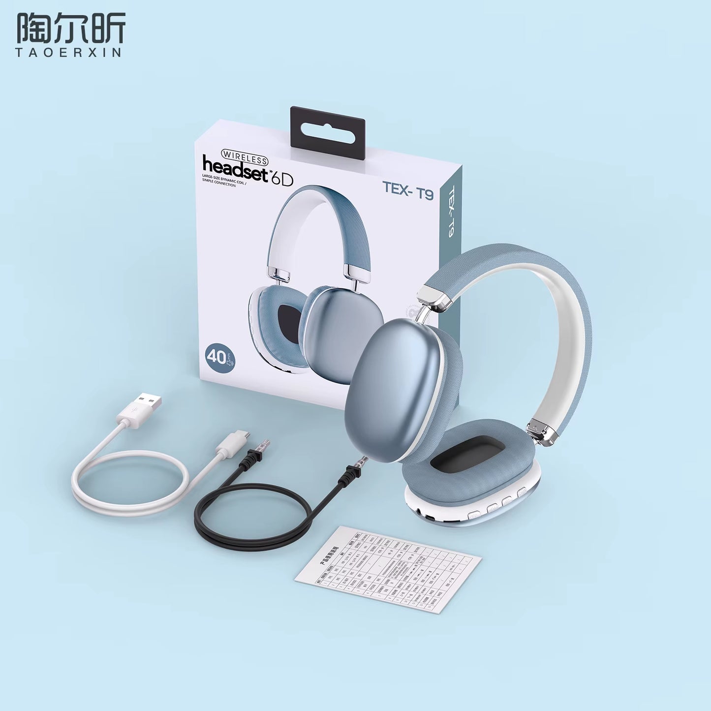 2026 NEW Bluetooth Wireless Headphones Stereo Bass Noise Reduction Mic Earphones for Iphone Laptop PC Sumsamg Phone