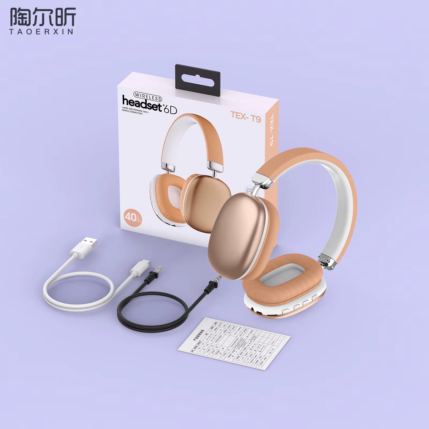 2026 NEW Bluetooth Wireless Headphones Stereo Bass Noise Reduction Mic Earphones for Iphone Laptop PC Sumsamg Phone