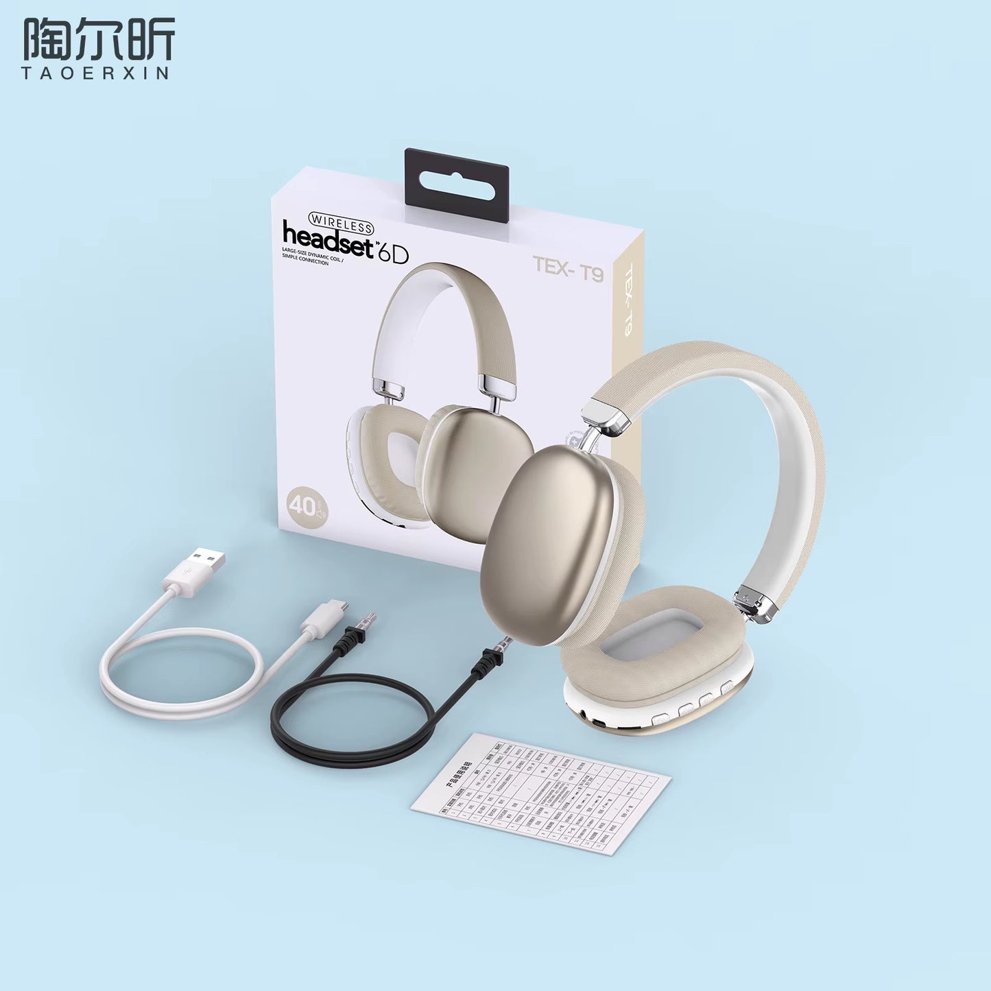 2026 NEW Bluetooth Wireless Headphones Stereo Bass Noise Reduction Mic Earphones for Iphone Laptop PC Sumsamg Phone