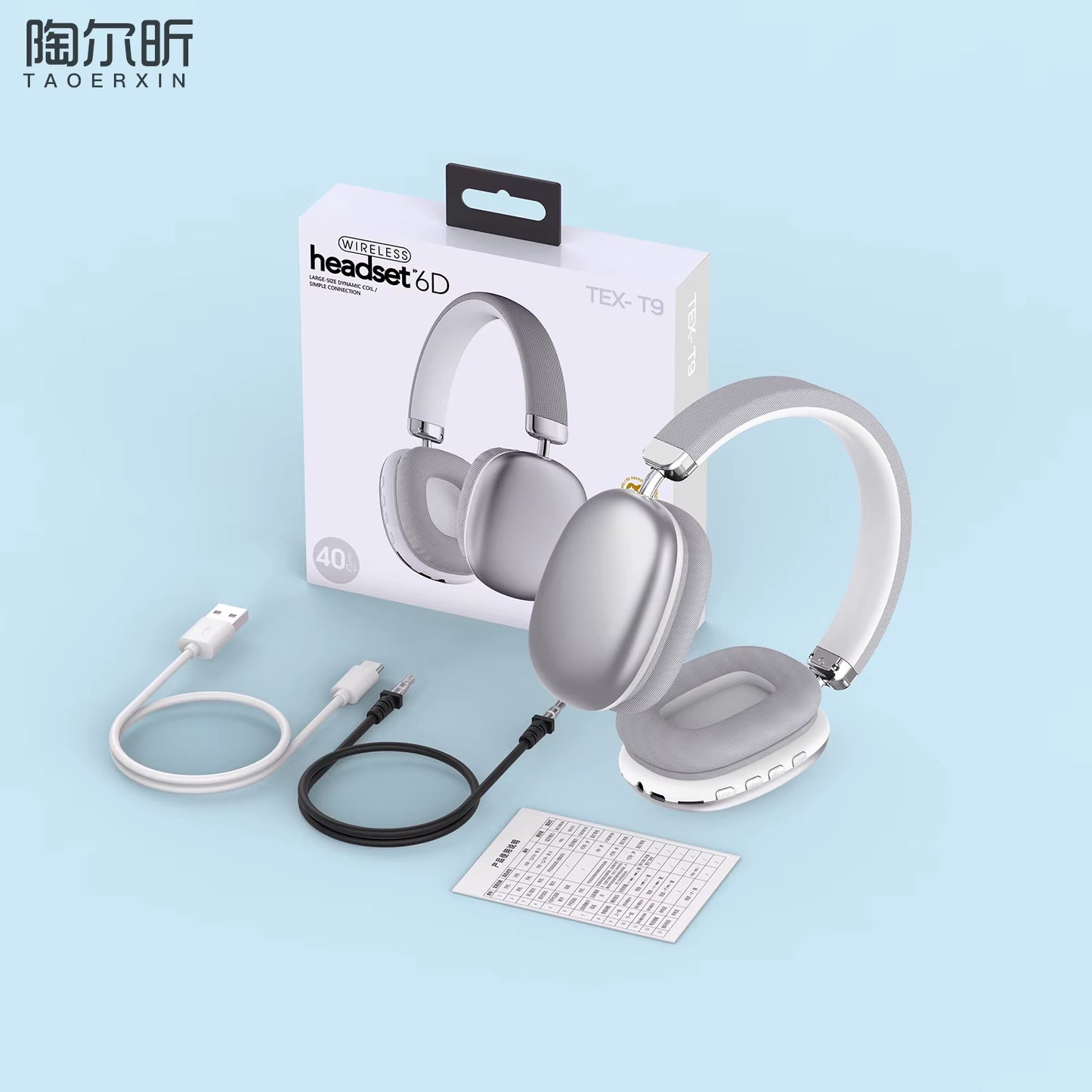 2026 NEW Bluetooth Wireless Headphones Stereo Bass Noise Reduction Mic Earphones for Iphone Laptop PC Sumsamg Phone
