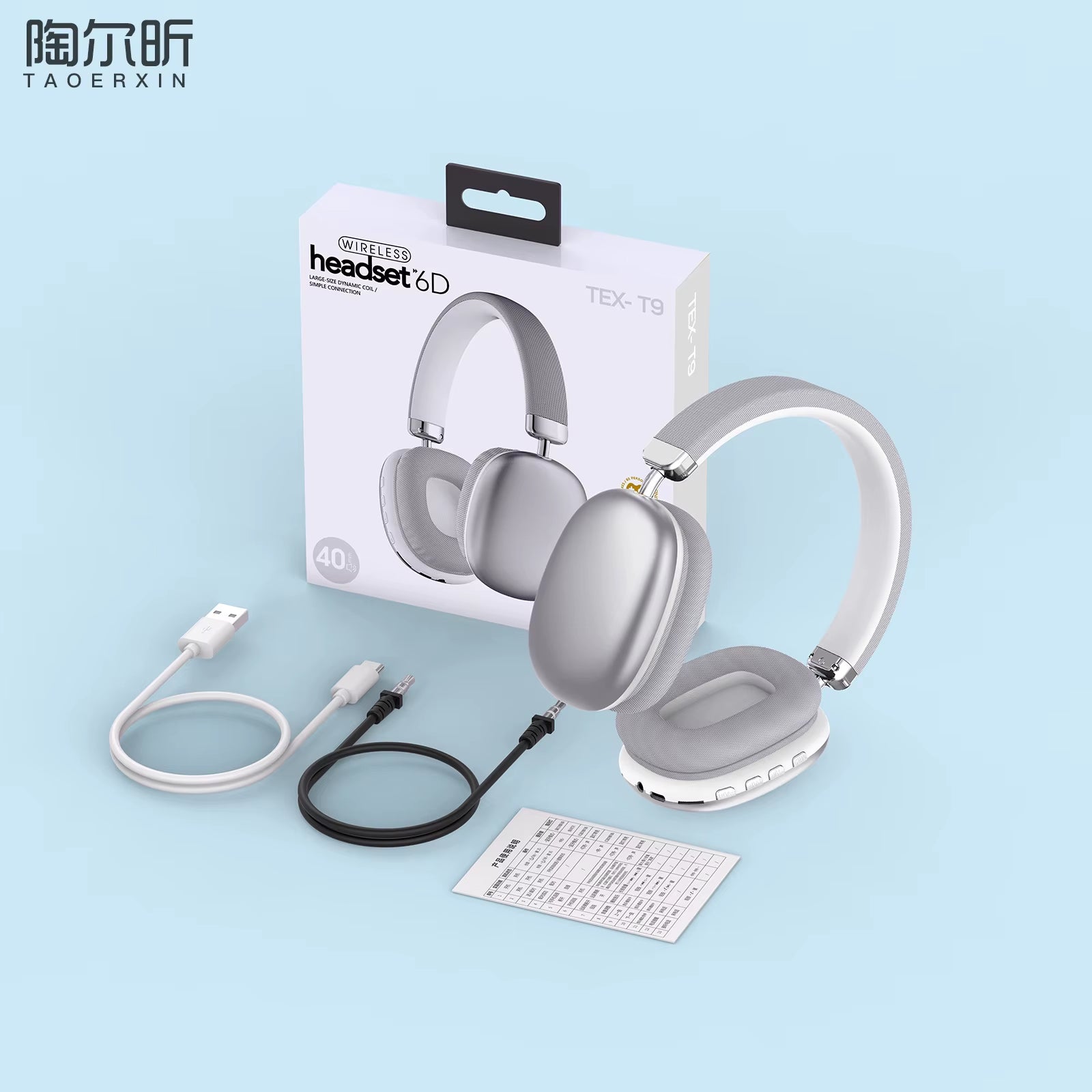 2026 NEW Bluetooth Wireless Headphones Stereo Bass Noise Reduction Mic Earphones for Iphone Laptop PC Sumsamg Phone